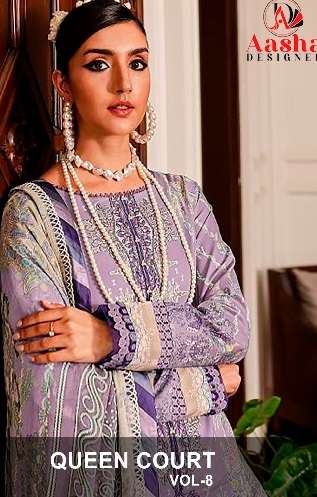 QUEEN S COURTS VOL 8 D NO 1122 BY AASHA